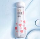 Peach Bliss Lube 300ml – Water Based