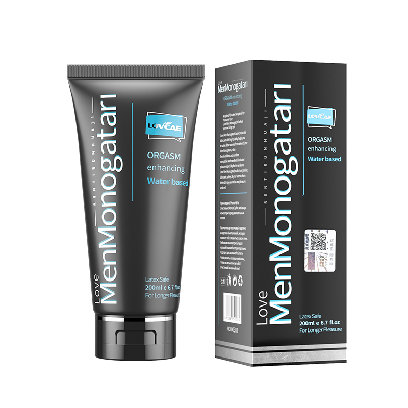 Black Soul Lubricant 200ml