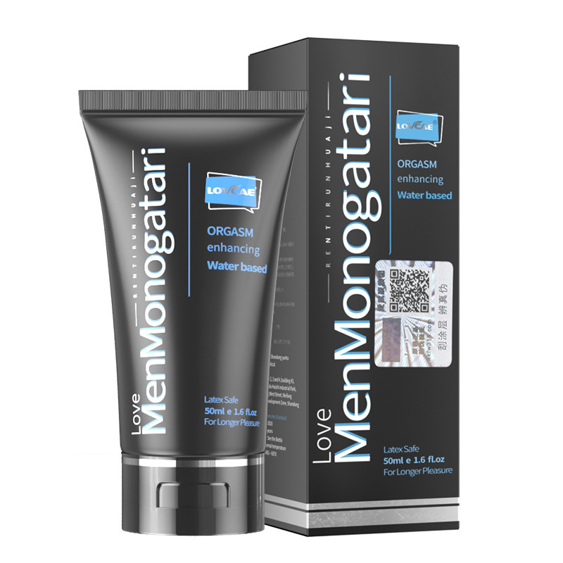 Black Soul Lubricant 50ml