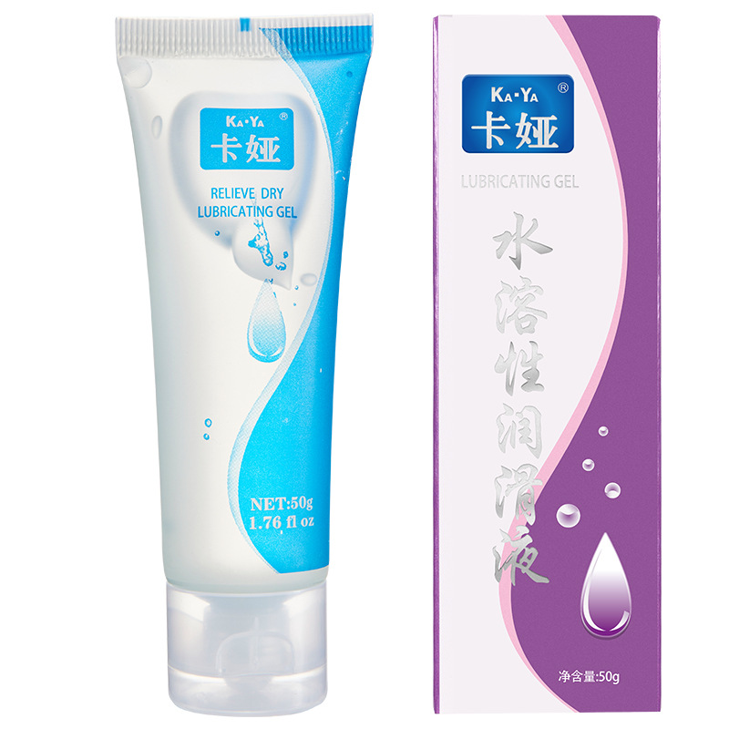 Purple Enchanting Lubricant 50g