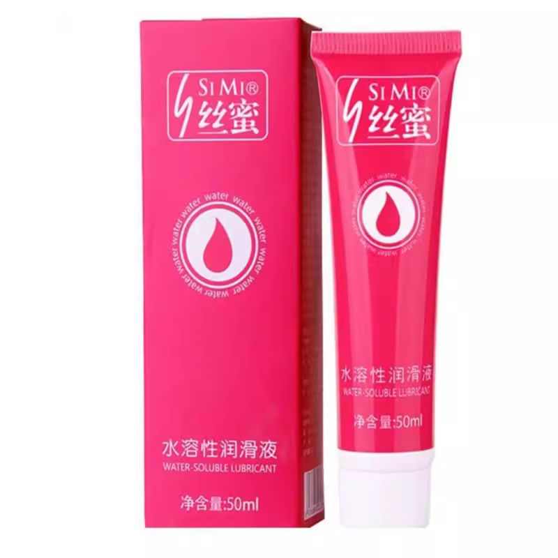 Silk Honey Lubricant 50g