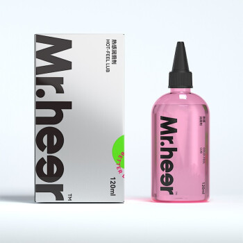 Warming Lubricant 120ml