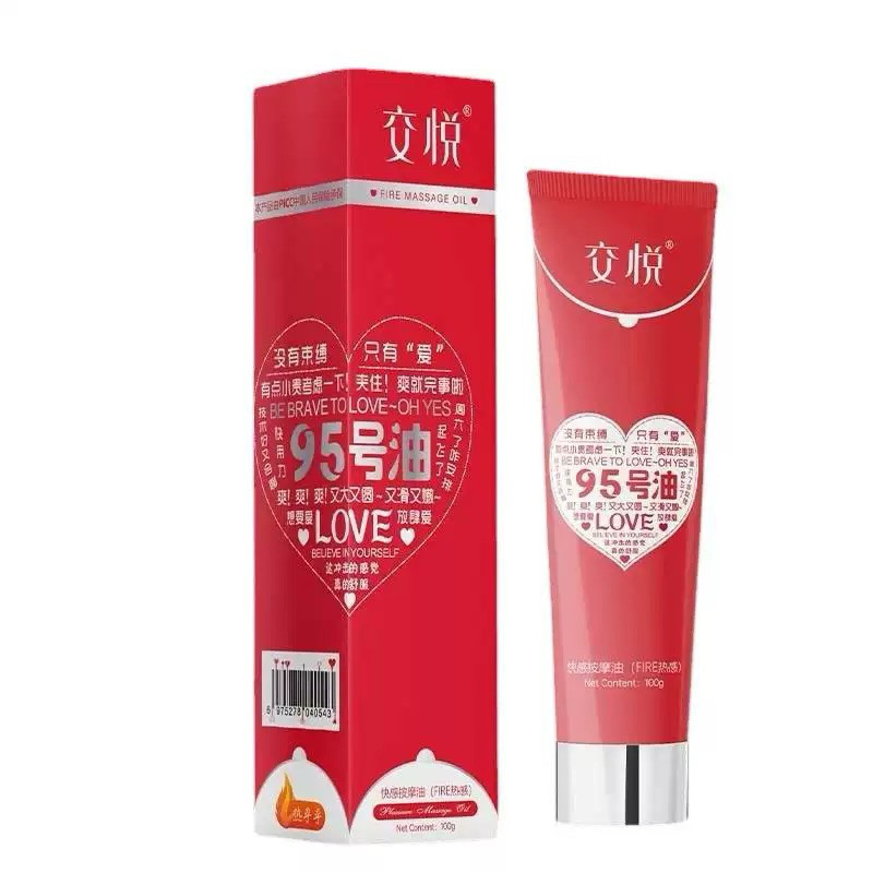 Warming Massage Oil 100g – Fire Sensation for Couple