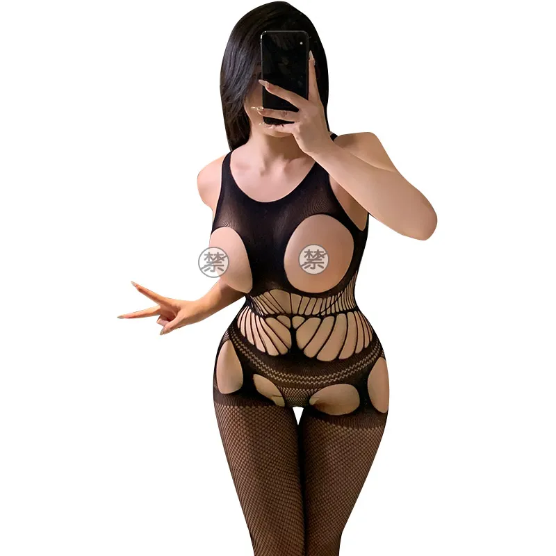 Sexy Open-Breast Fishnet Bodystocking Catsuit