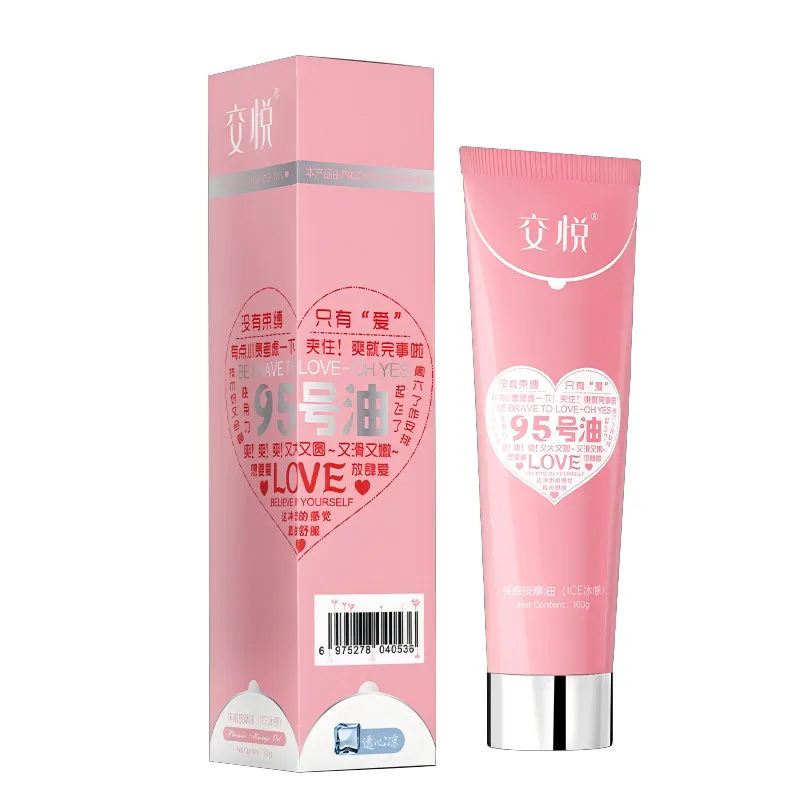 Erotic Massage Oil 100g – Cooling Ice
