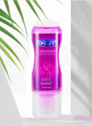 Water Based Lubricant 100ml – Camay Scent