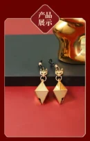 Gold Pyramid Weighted Nipple Clamps