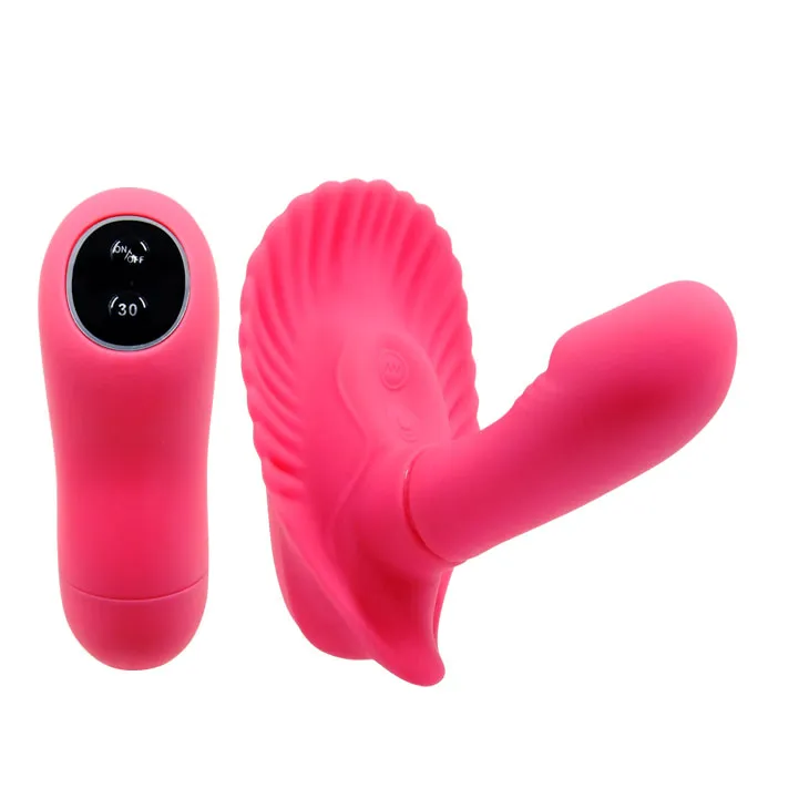 Remote Wearable Vibrator