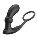 Vibrating Anal Plug With Cock Ring